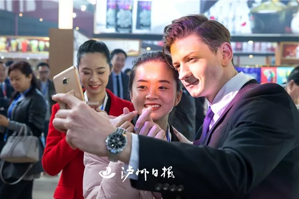 1516680019451298.png 瀘州品牌酒.png