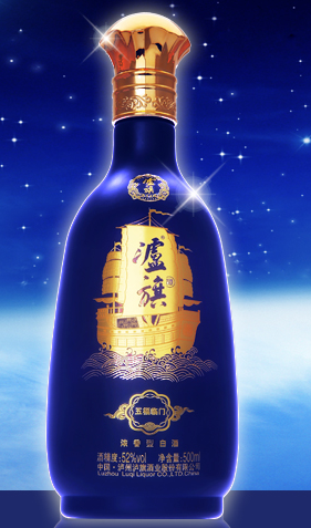 1516871514591957.png 五福臨門白酒.png