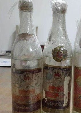 1516869303323789.png 瀘州白酒.png