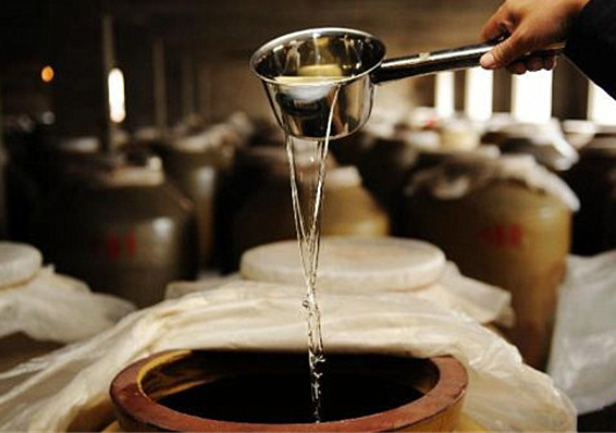 1524620467345388.png 瀘州濃香白酒.png