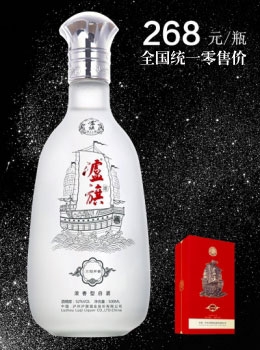 白酒.jpg 瀘州白酒.jpg