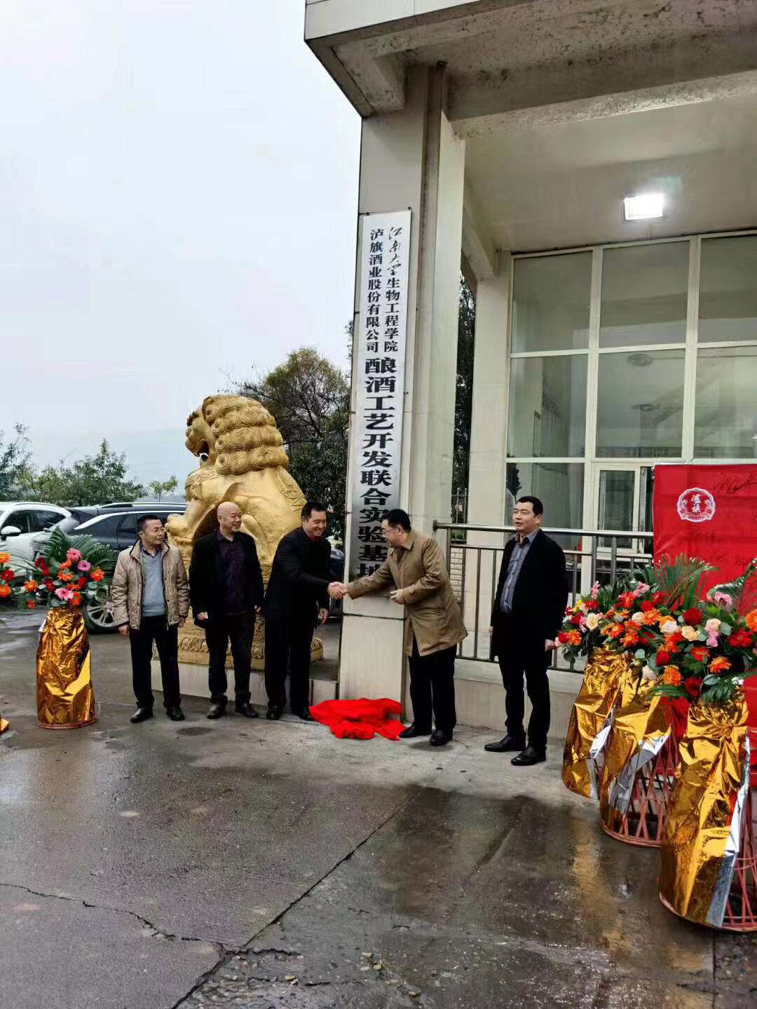 1607483918558038.jpg 1607483918558038.jpg