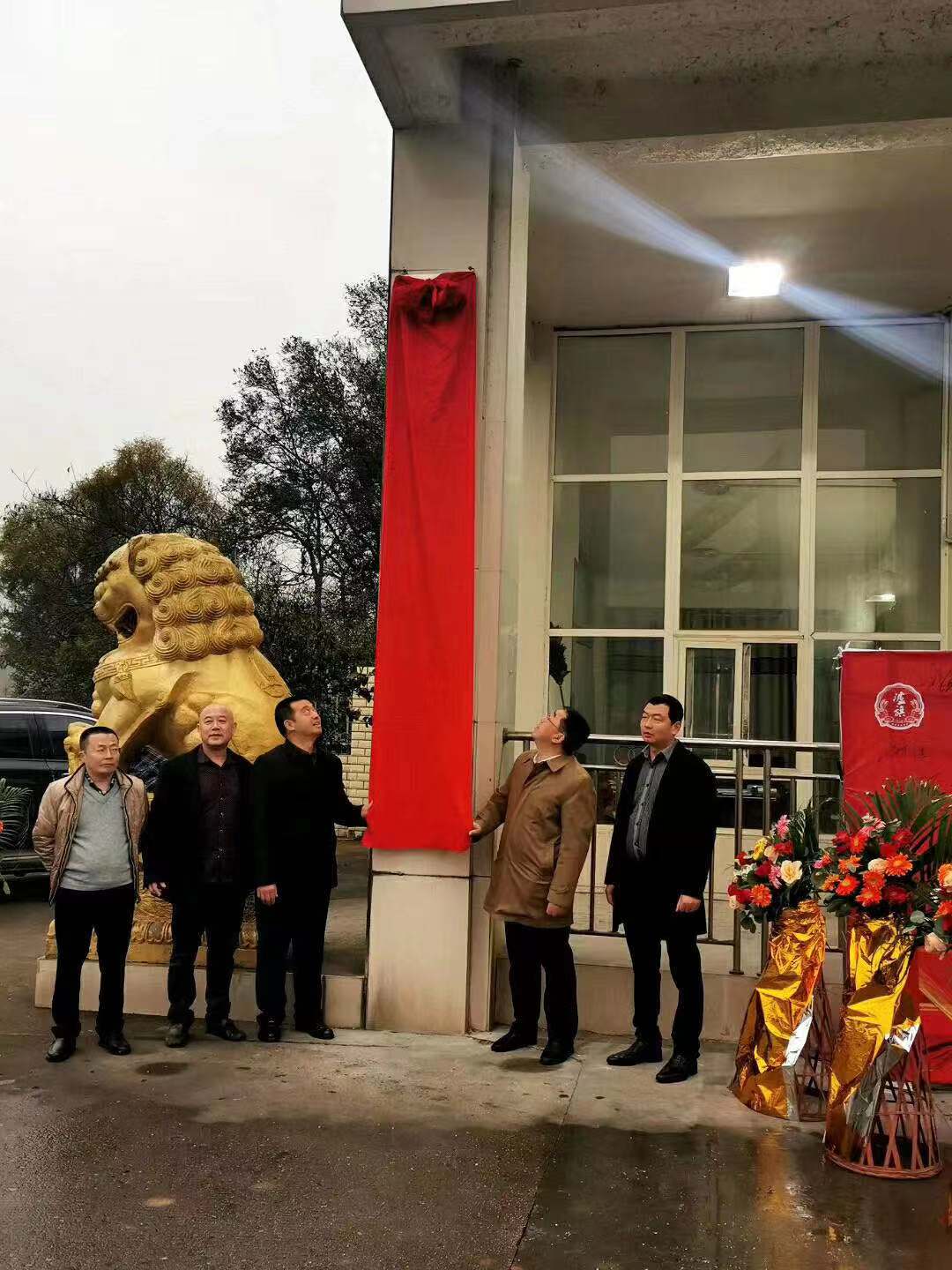 1607483918555365.jpg 1607483918555365.jpg