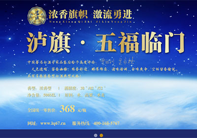 白酒為什么不標保質期?