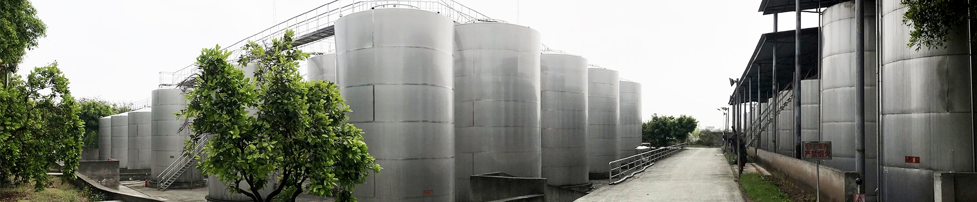 瀘旗酒業聯系我們